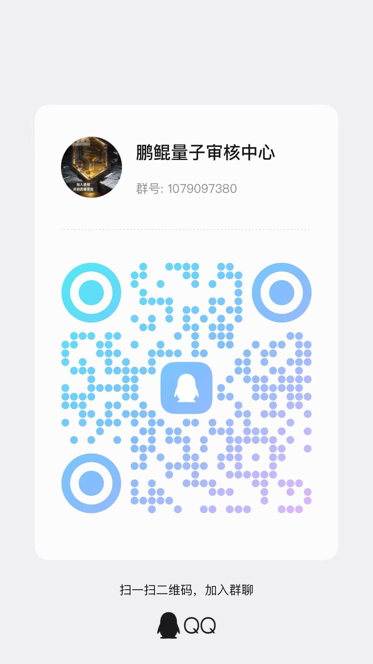 9cbfd0d7b420260305213349