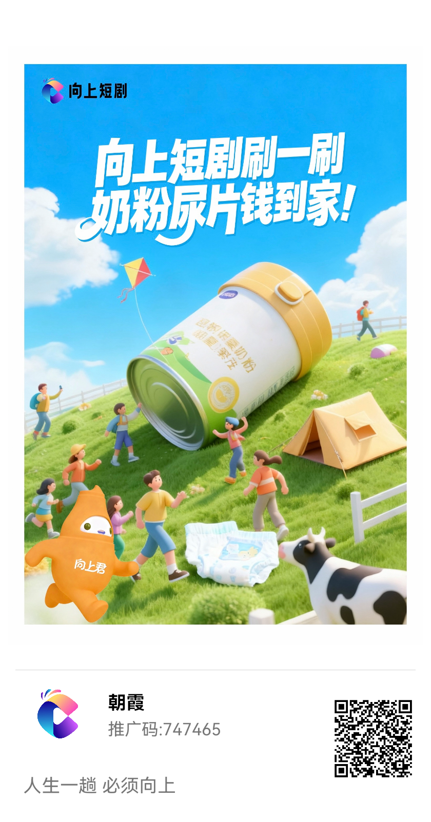 9ce75d72ef20260301142850