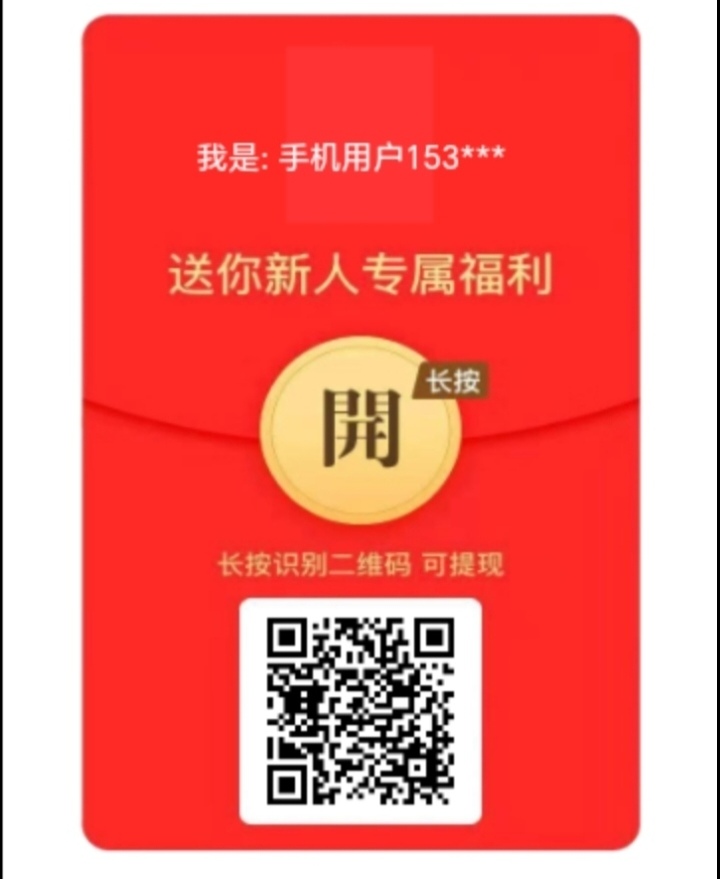 9cec9d04e020260304162502