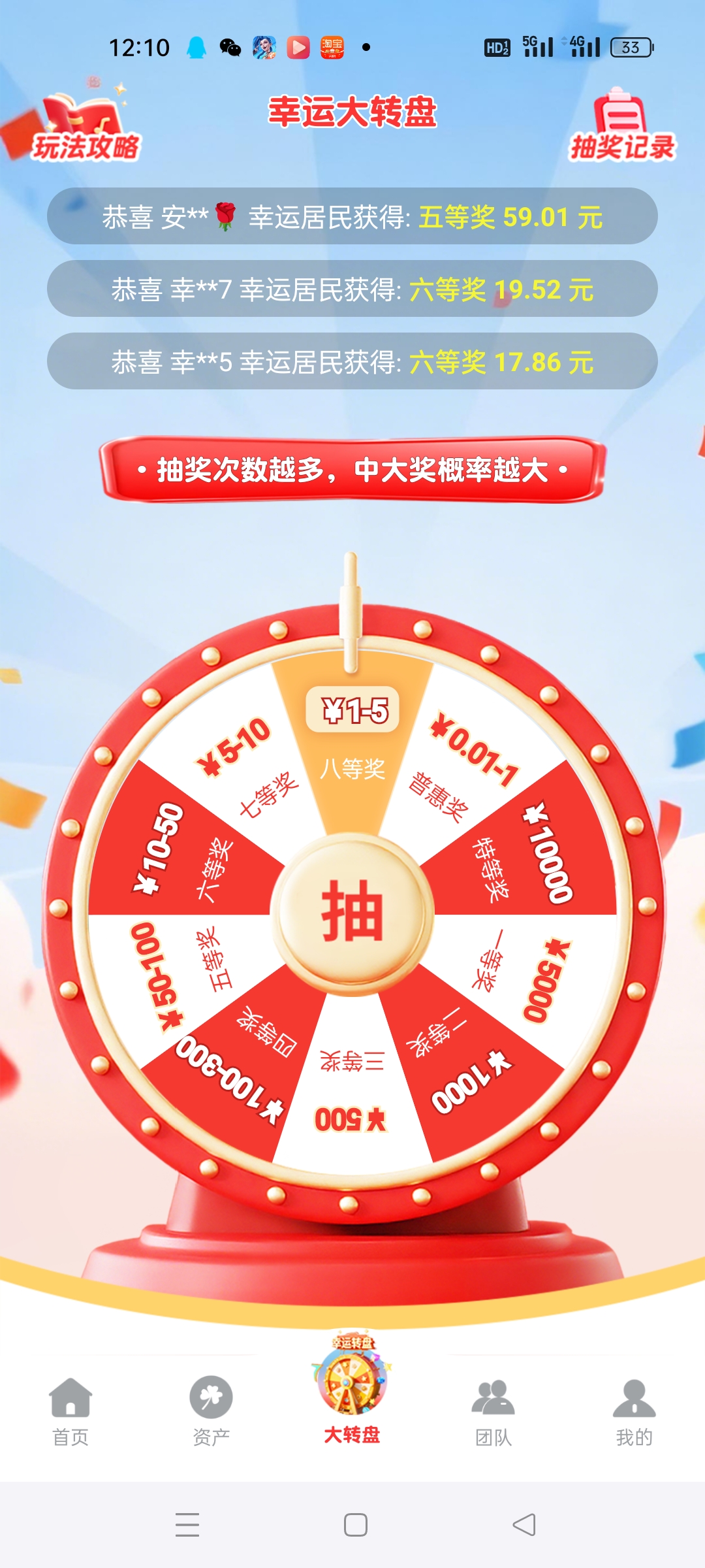 9cfe37d85920260330122631