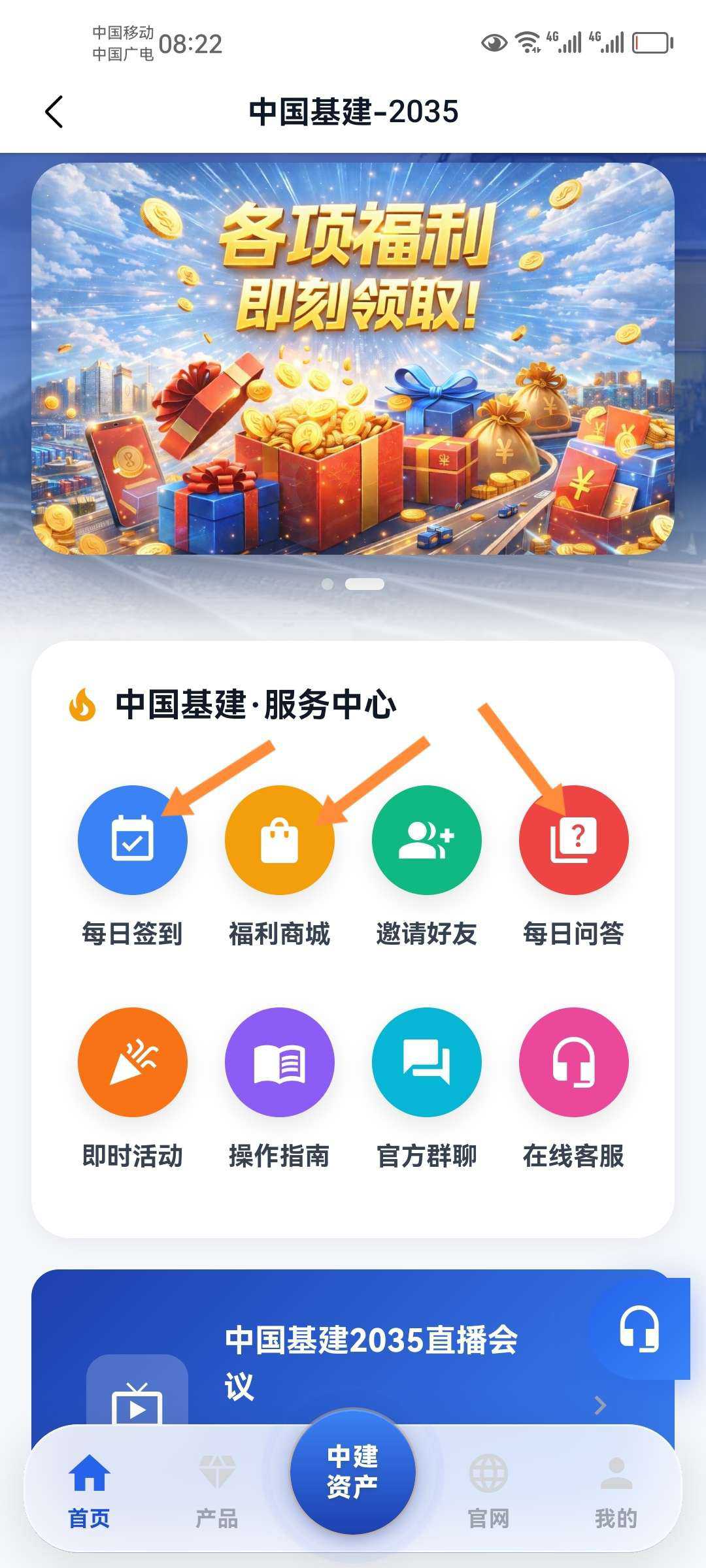 9d0bae535920260325144233