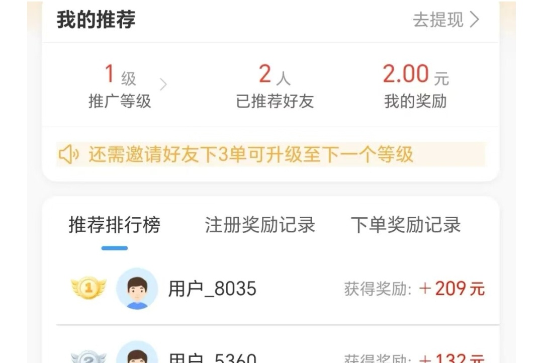 9df1b550cd20260319083122