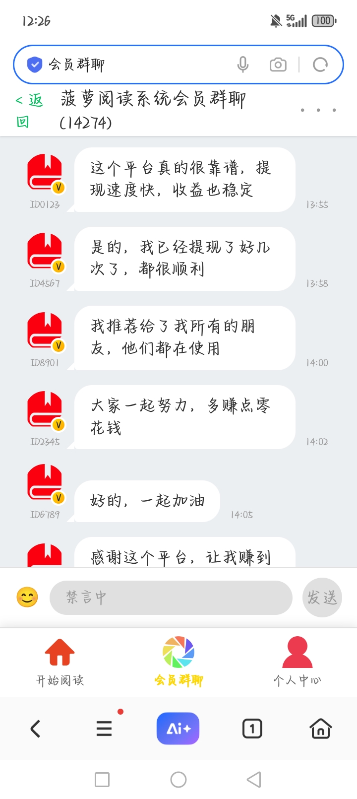 9e8b10d32220260313130722