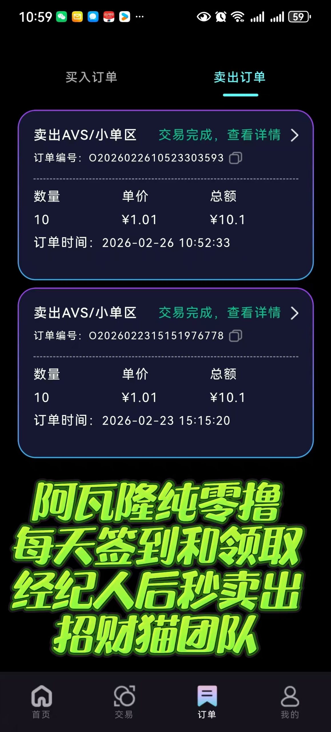 9e9a92415d20260305215406