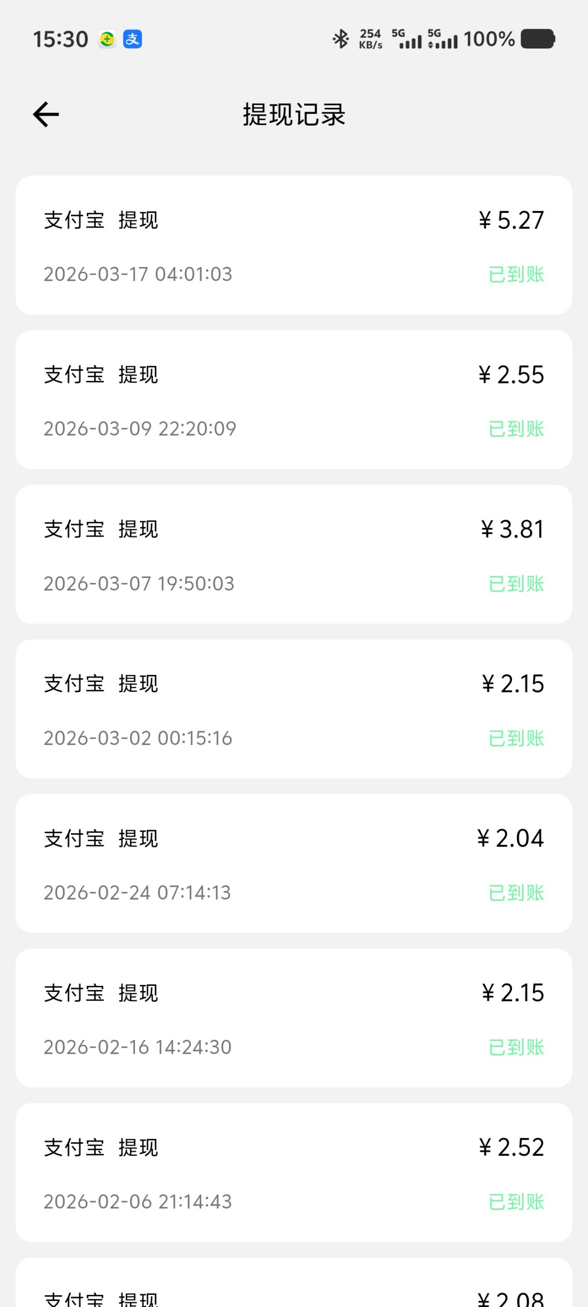 9faae8c7b820260317161455