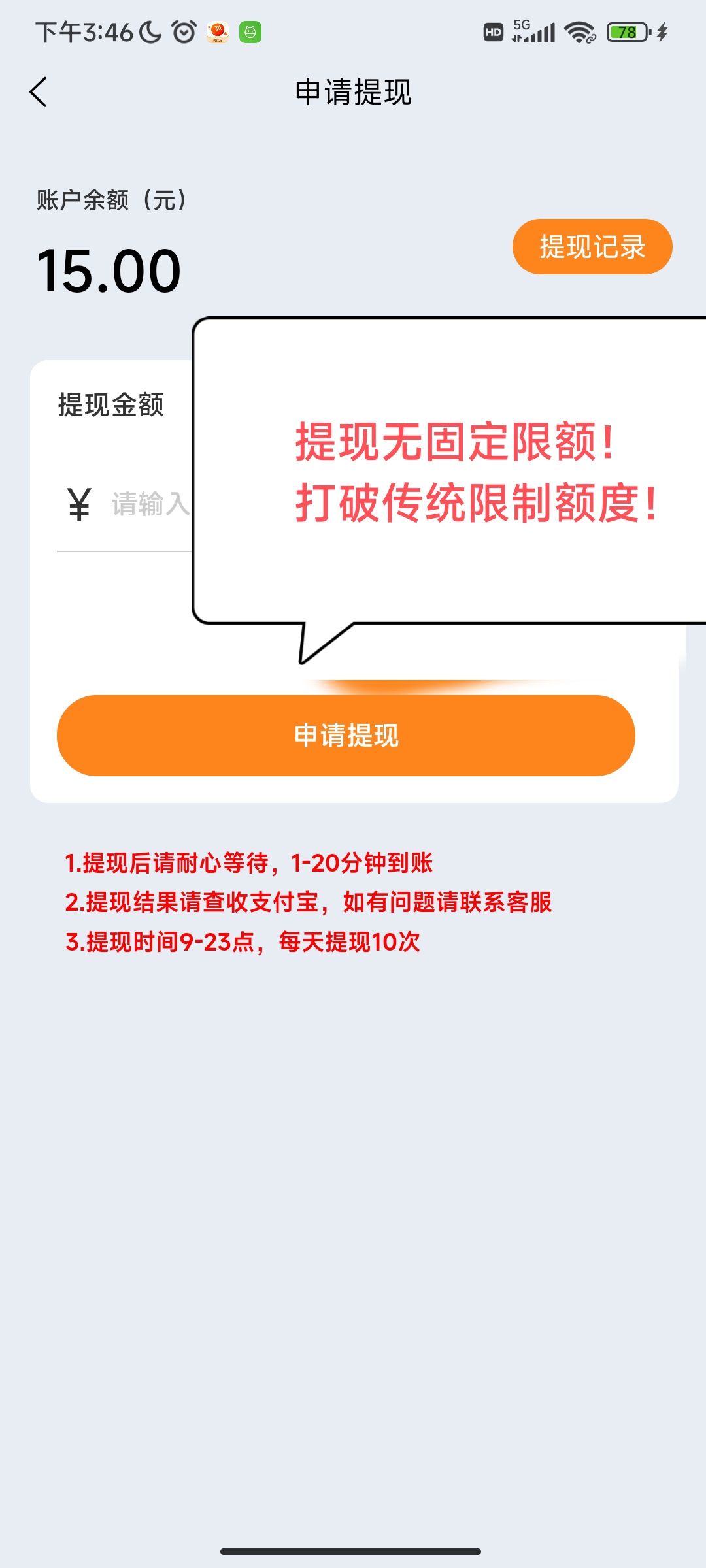 a01e515cd720260324163838