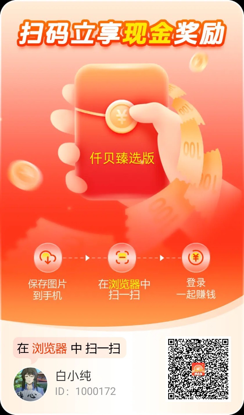 a06f720e5320260307184244