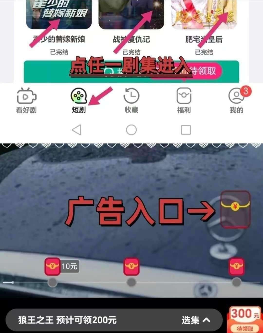 a0e661889c20260311041309