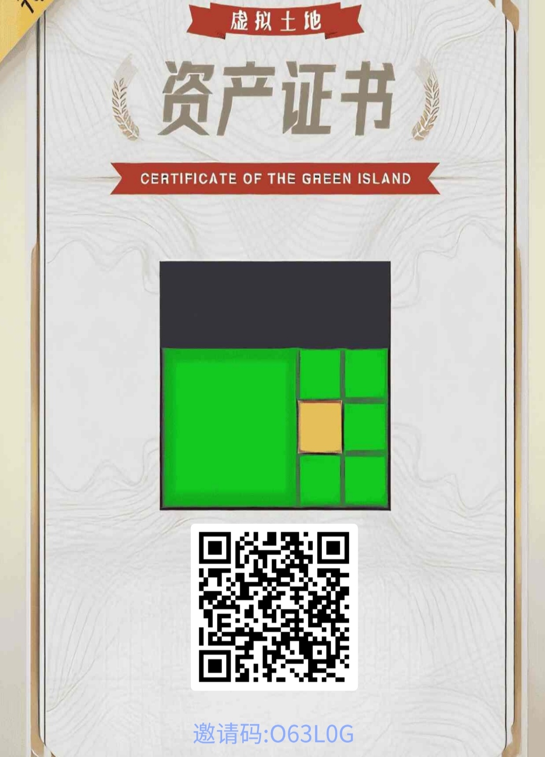 a0e8ea8ede20260306203917