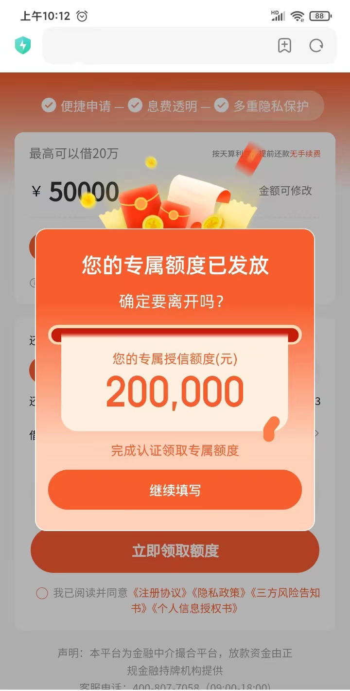 a18c0bd0af20260317195254