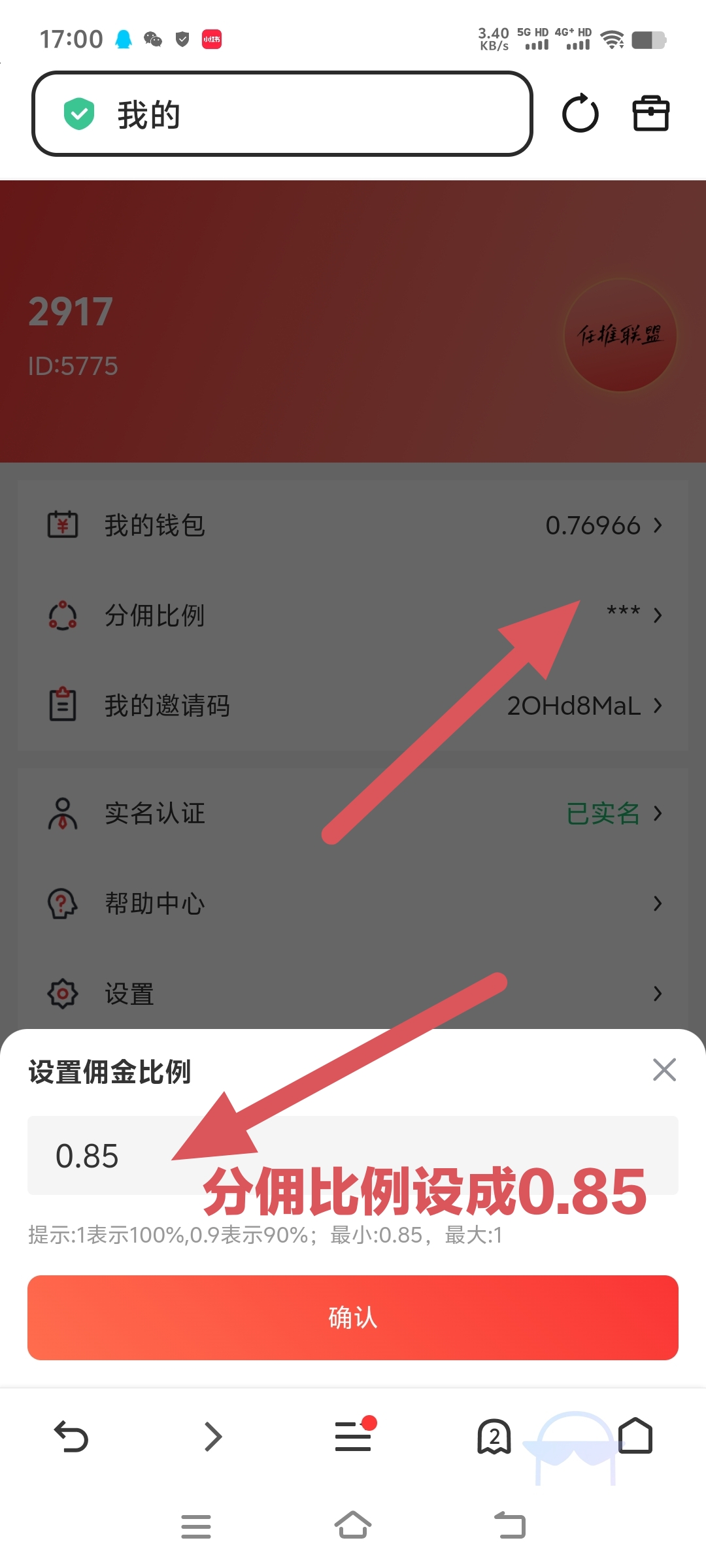 a1d7dfa85d20260319173902