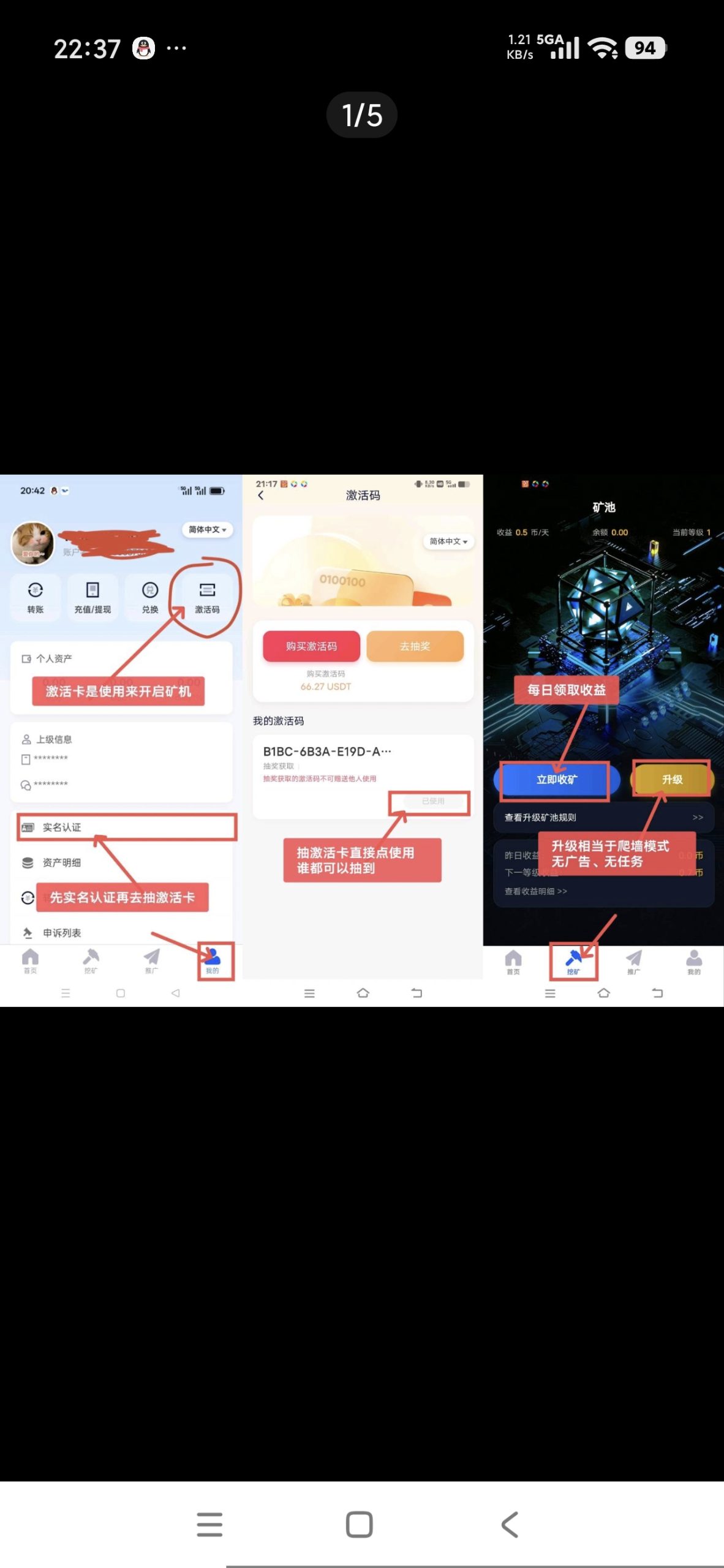 a21341bea420260330225353