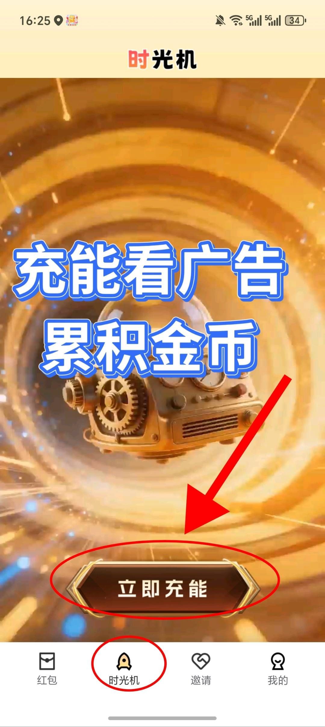 a290eeff4020260319182558