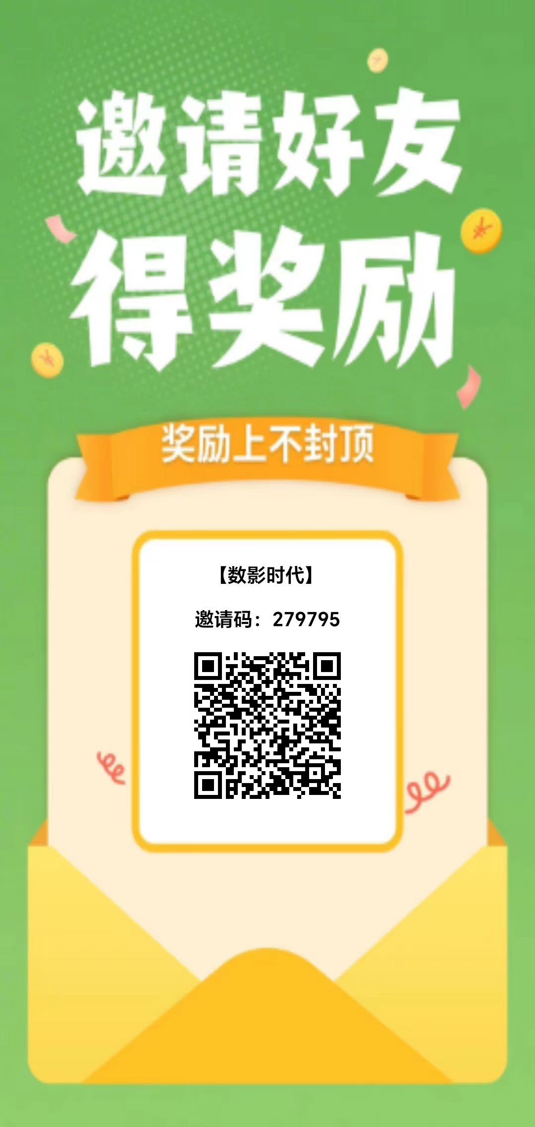 a35c03138020260313132413