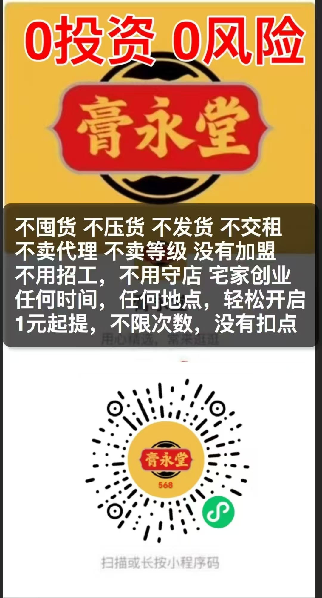 a4249035ff20260305180353