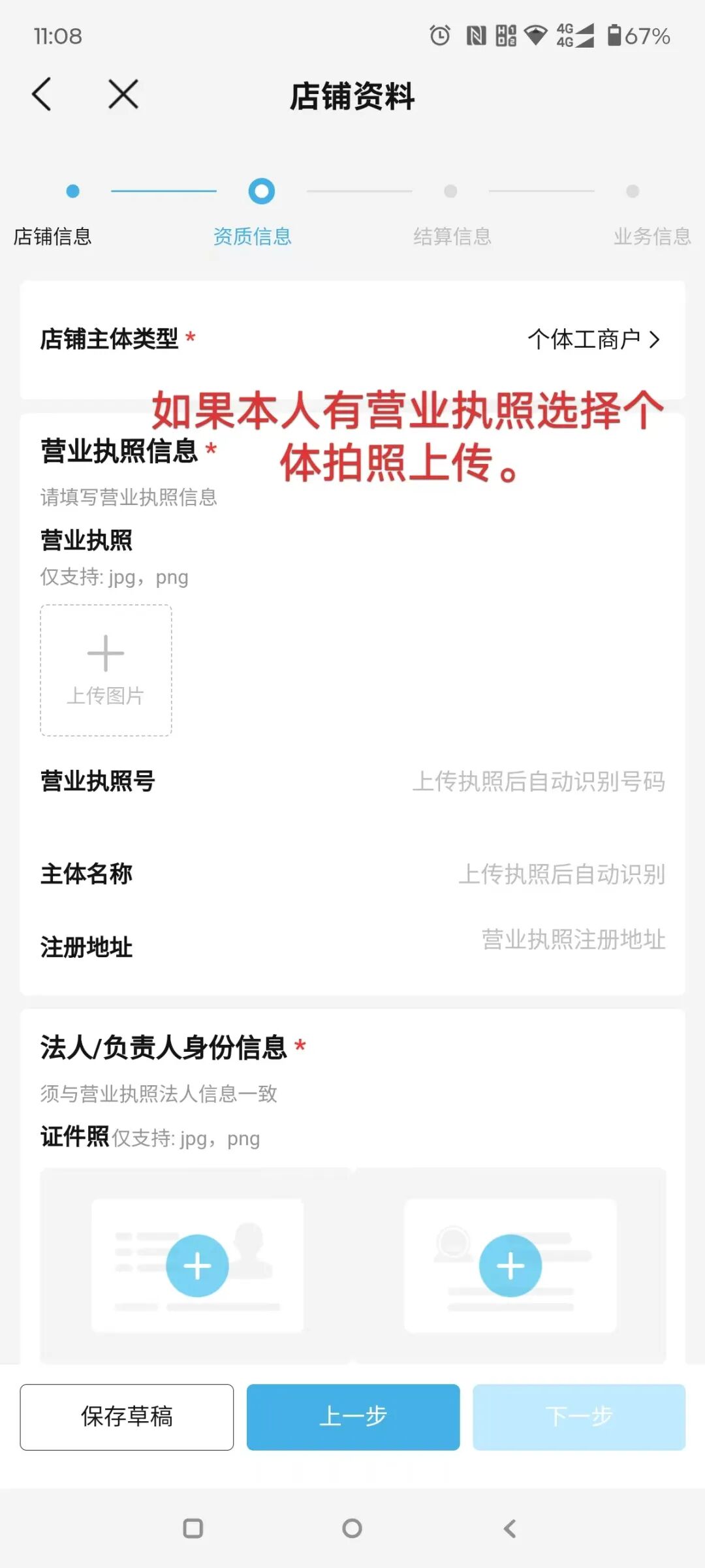 a4bac598c120260307000847