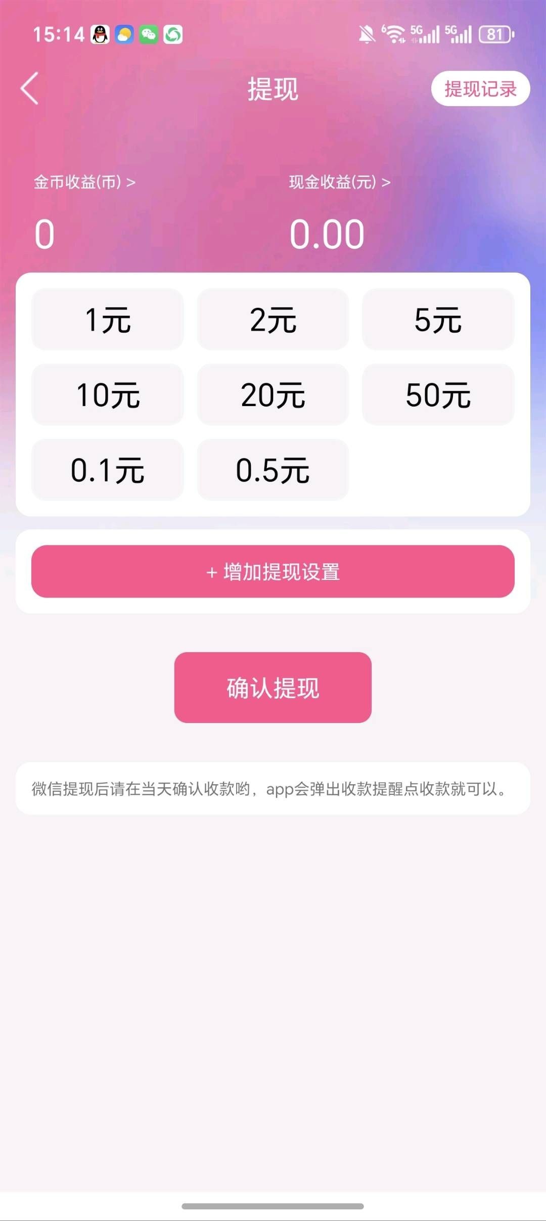 a5e38098e620260302180031