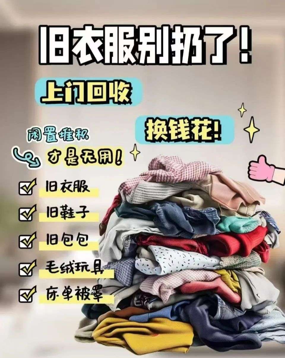 a68c42971b20260327144050