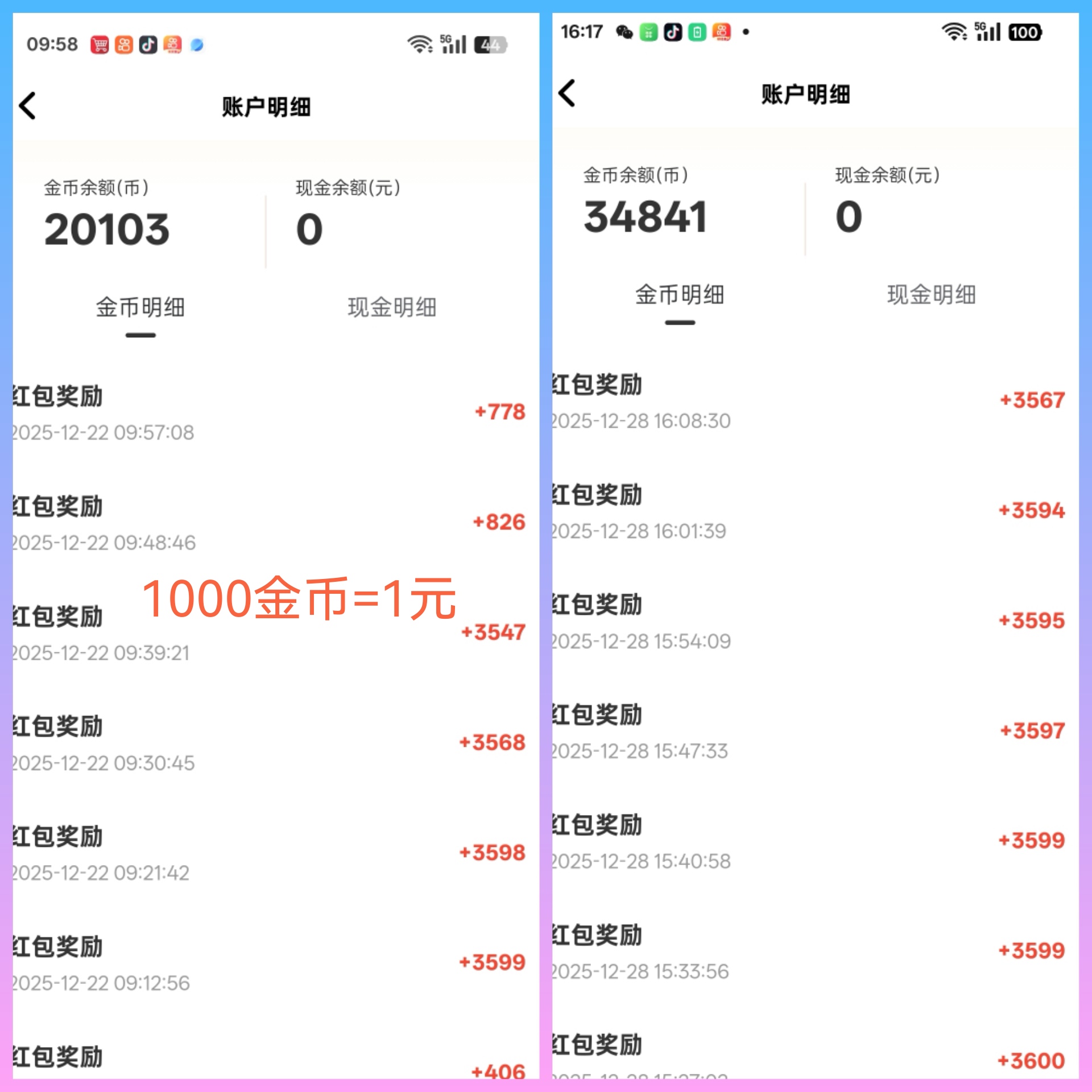 a761b72d8b20260312100335