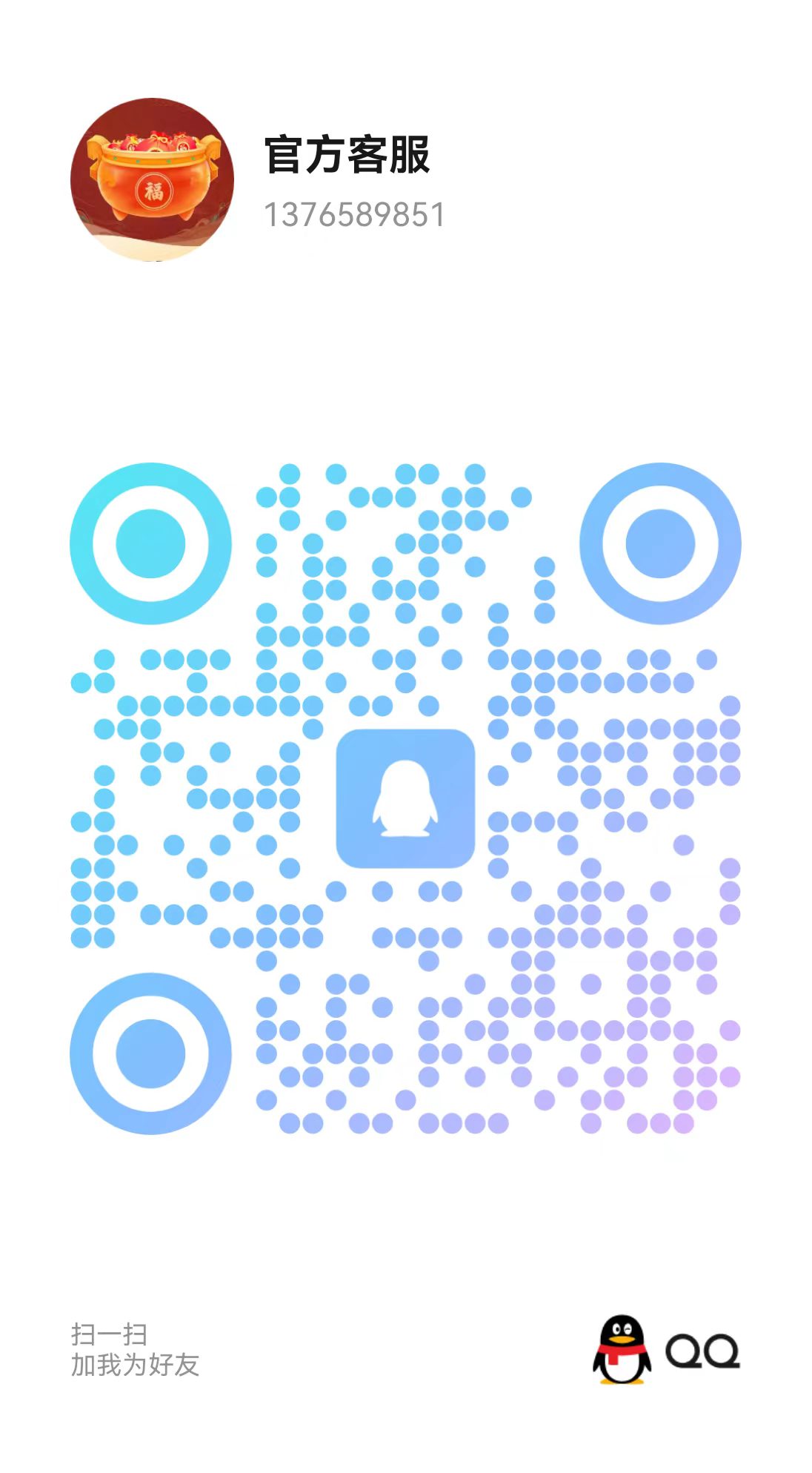 a7836a1ac420260309200718