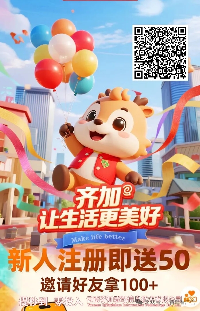 a78fe3945520260324142549