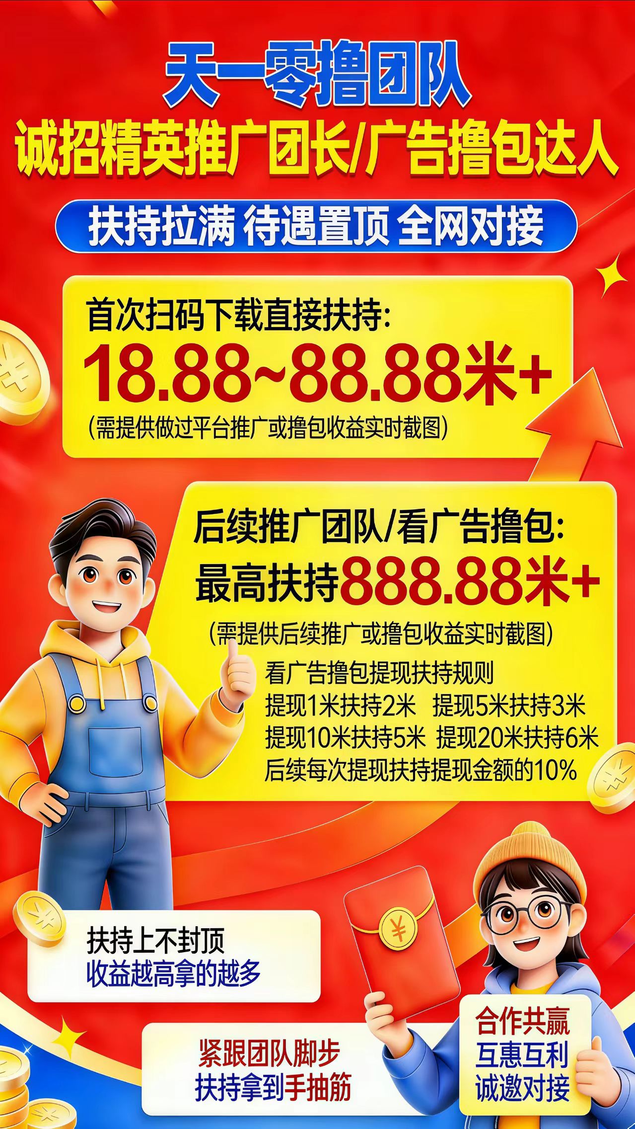 a7fa4671fa20260323205408