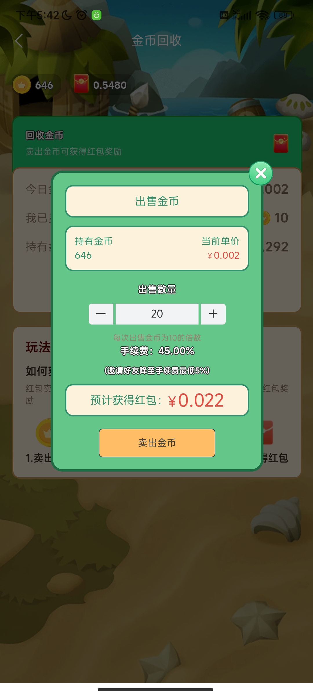 a8445bc67c20260328003011