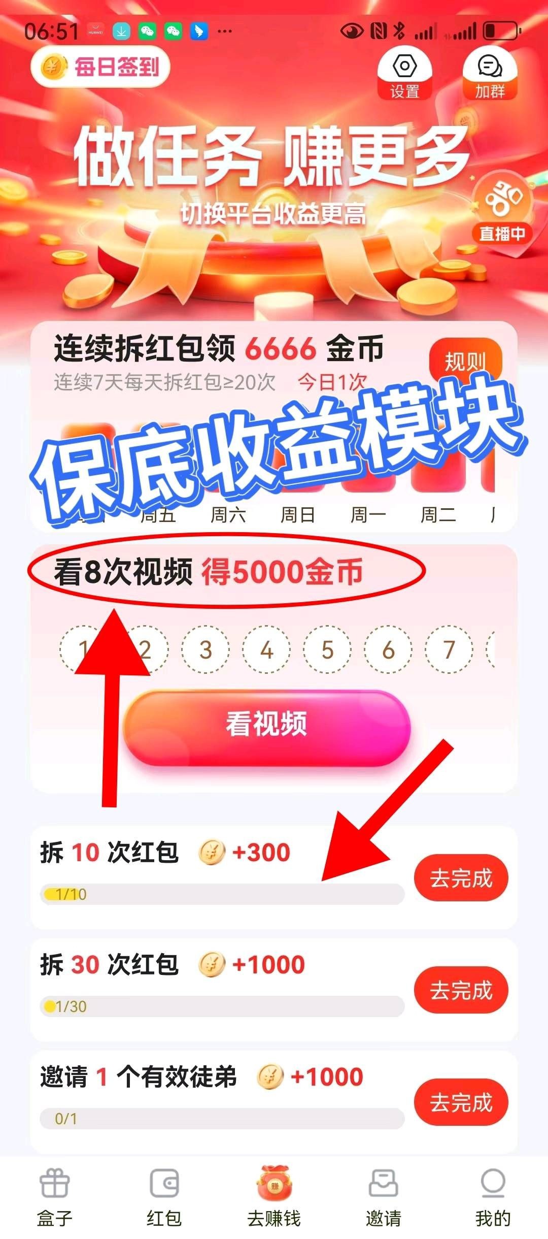 a88518cb1920260306103558