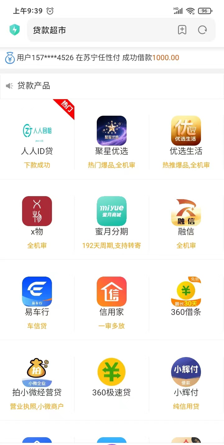 a8a188bfa020260317195253