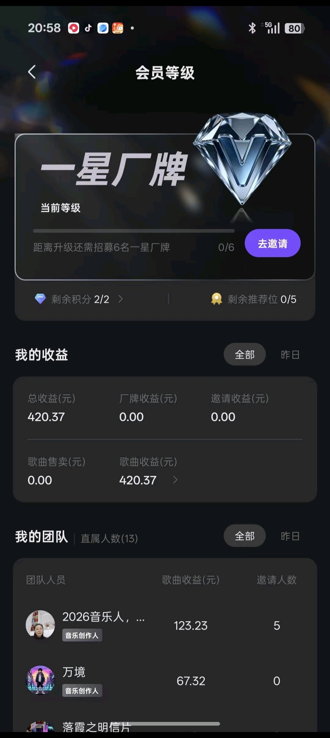 a92a36a68e20260316033445