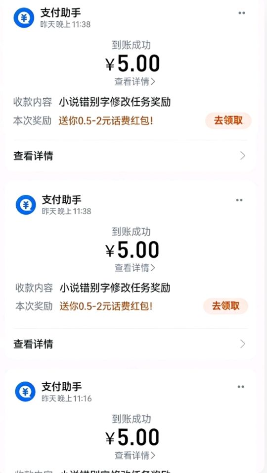 a9d1cbcd0720260309205646