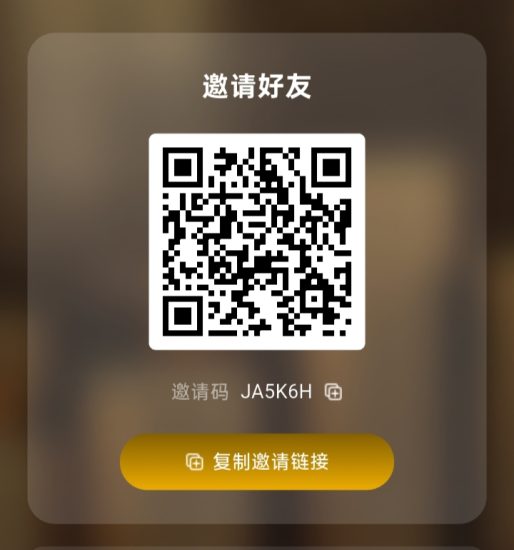 首码B安人生，0撸无广告-汇一线首码网