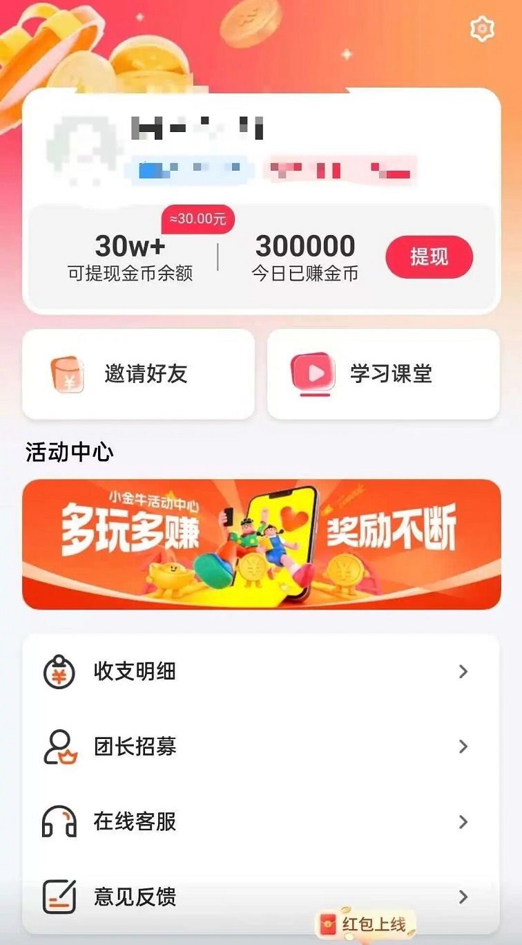 aaaa4b984420260320141638