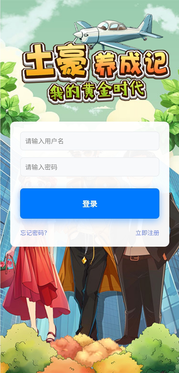 abfbebf76020260305140654