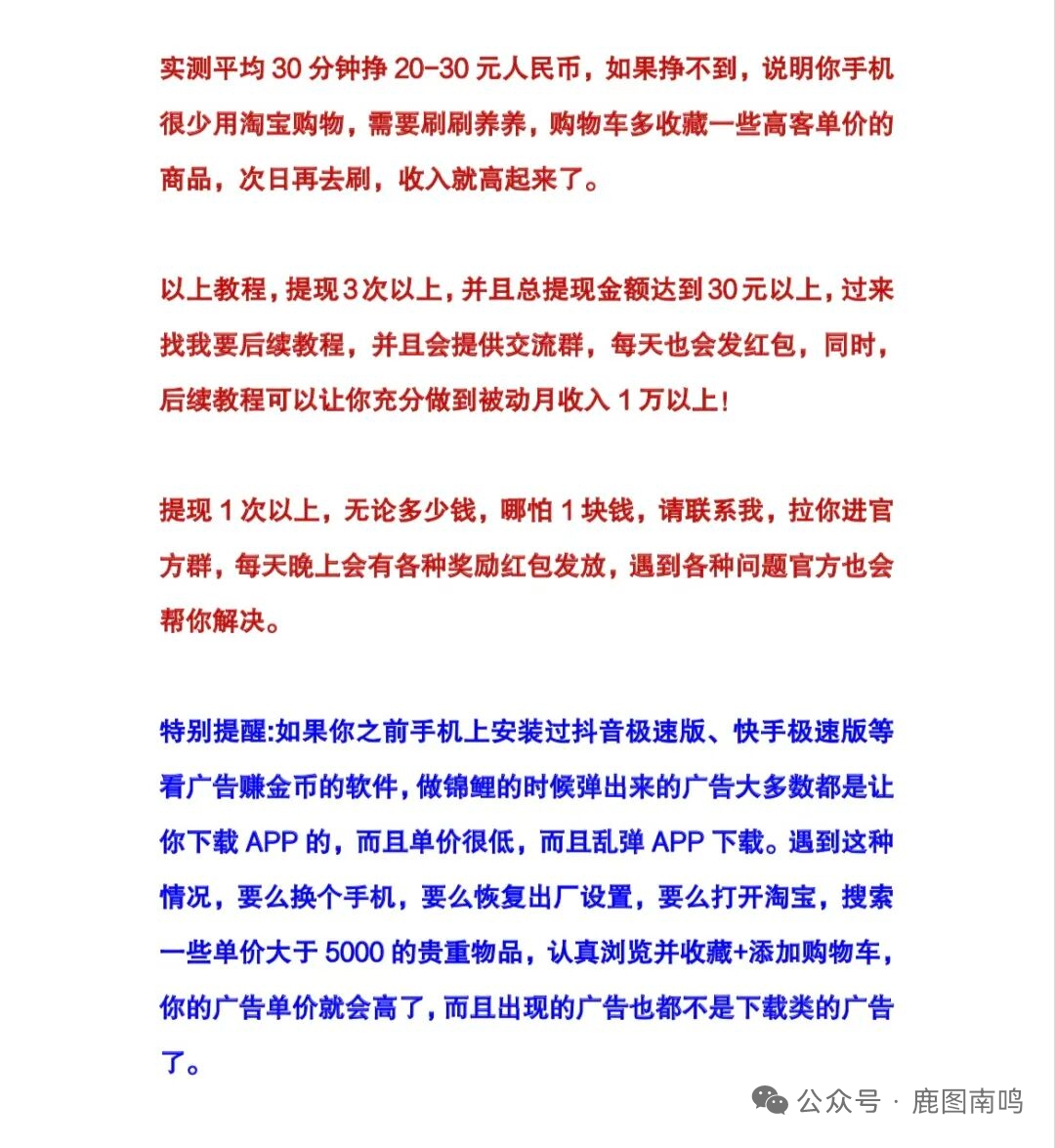 accc1cff2c20260305165641