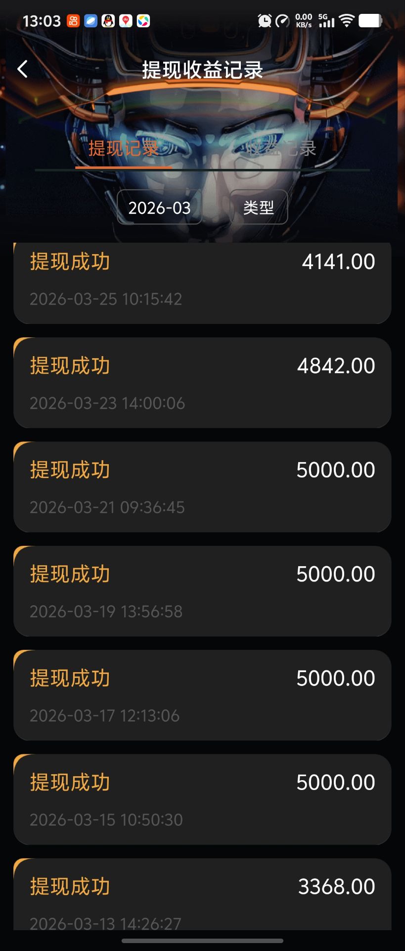 ad1f17c17020260327184350