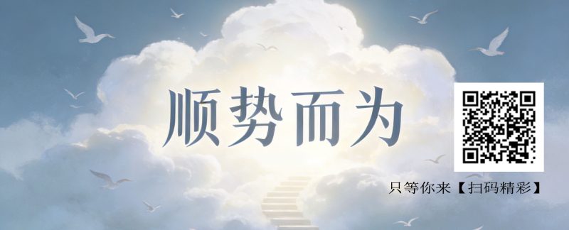 一个星期赚了3万块：万亿级债务市场，普通人也可以做的行业-汇一线首码网
