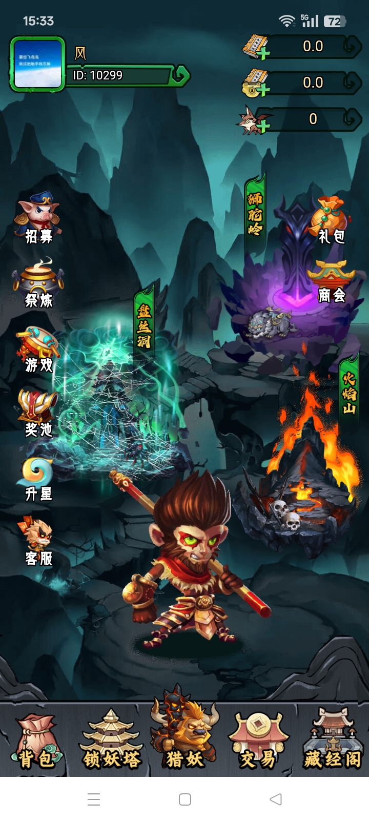 ad64c0cc2a20260303153856