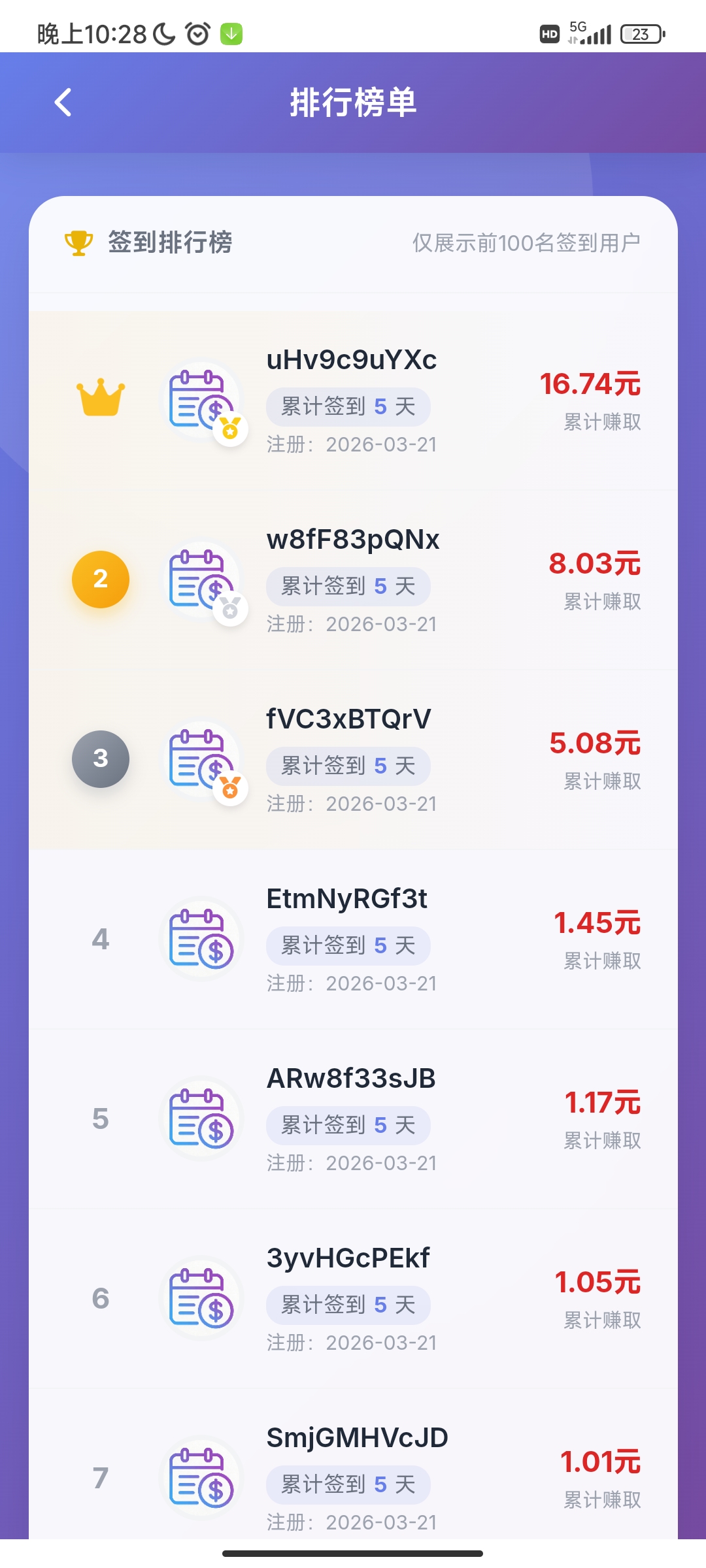 ad93c103d620260326010900