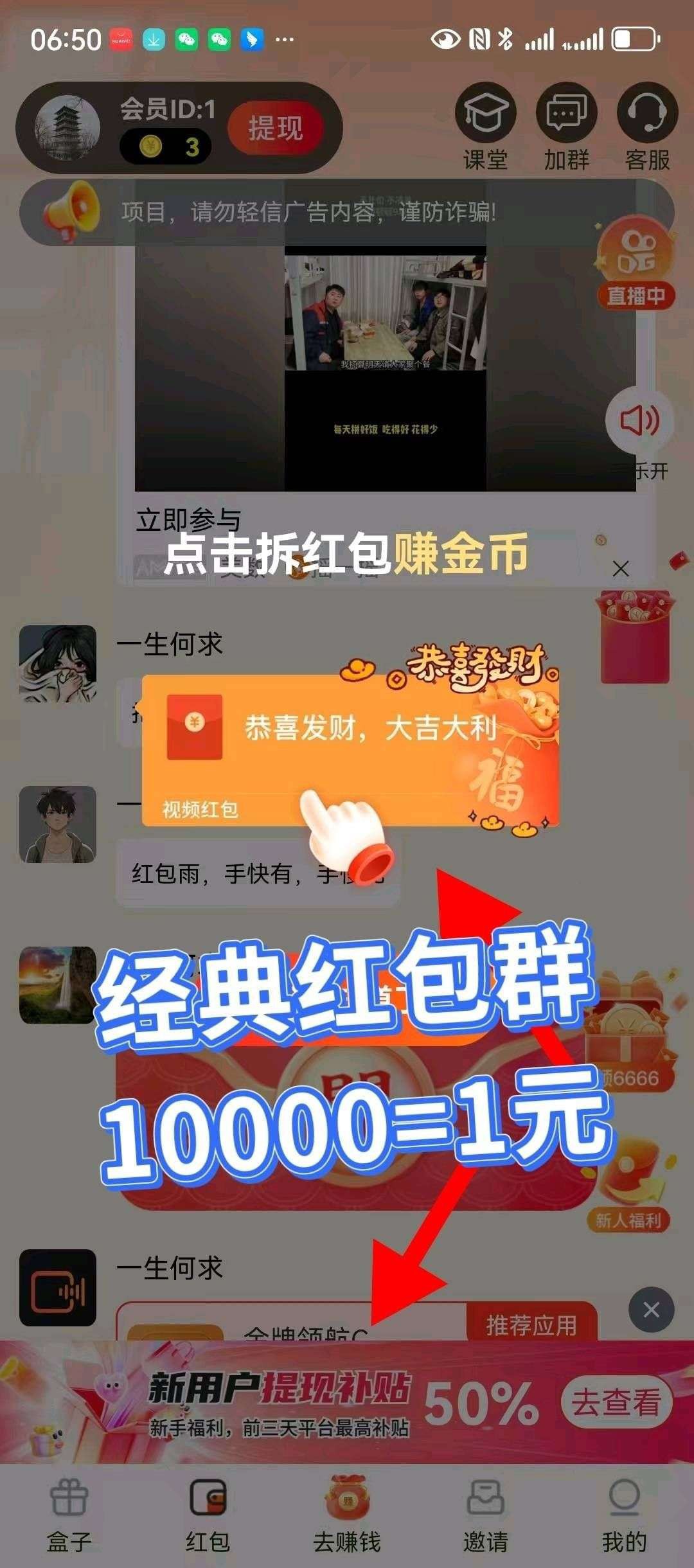 ade454b4fd20260322094401