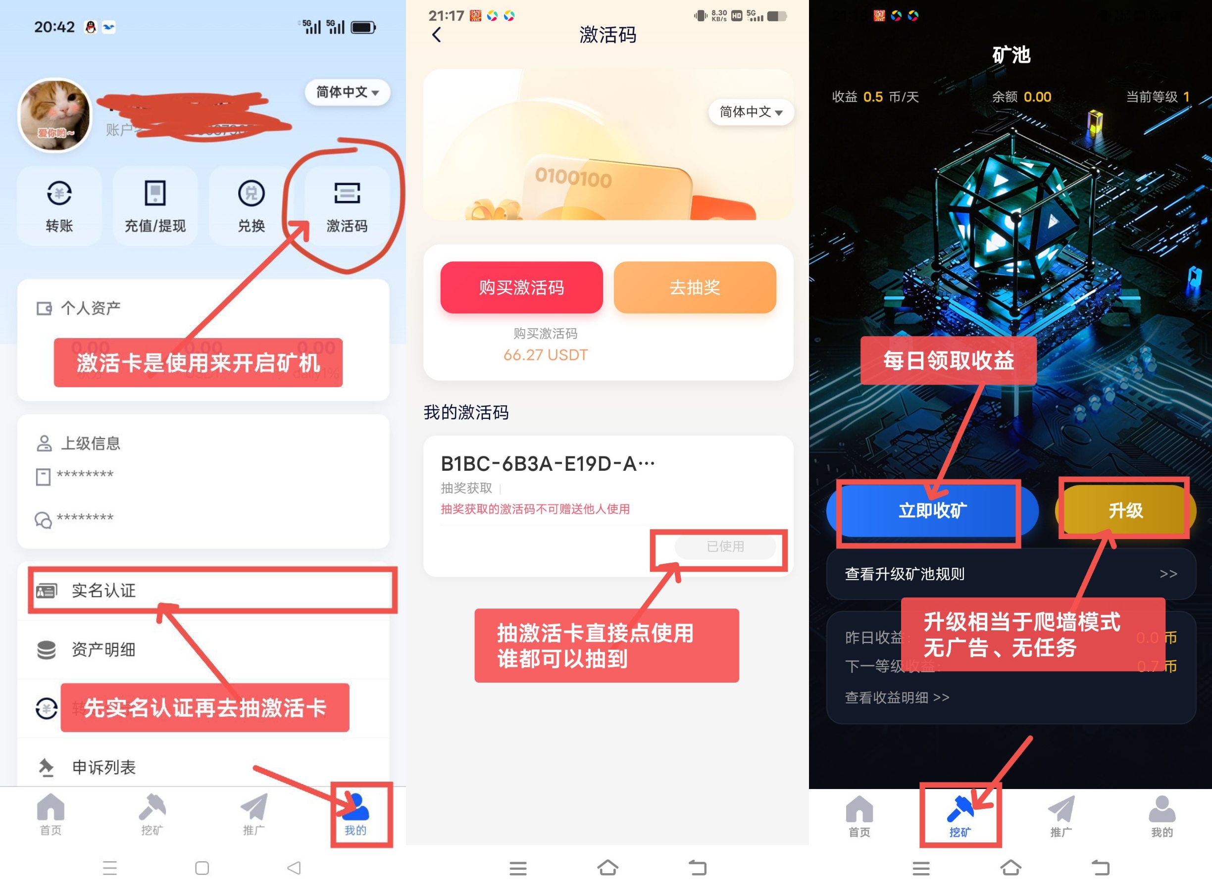 ae2b5bbd3f20260330215159