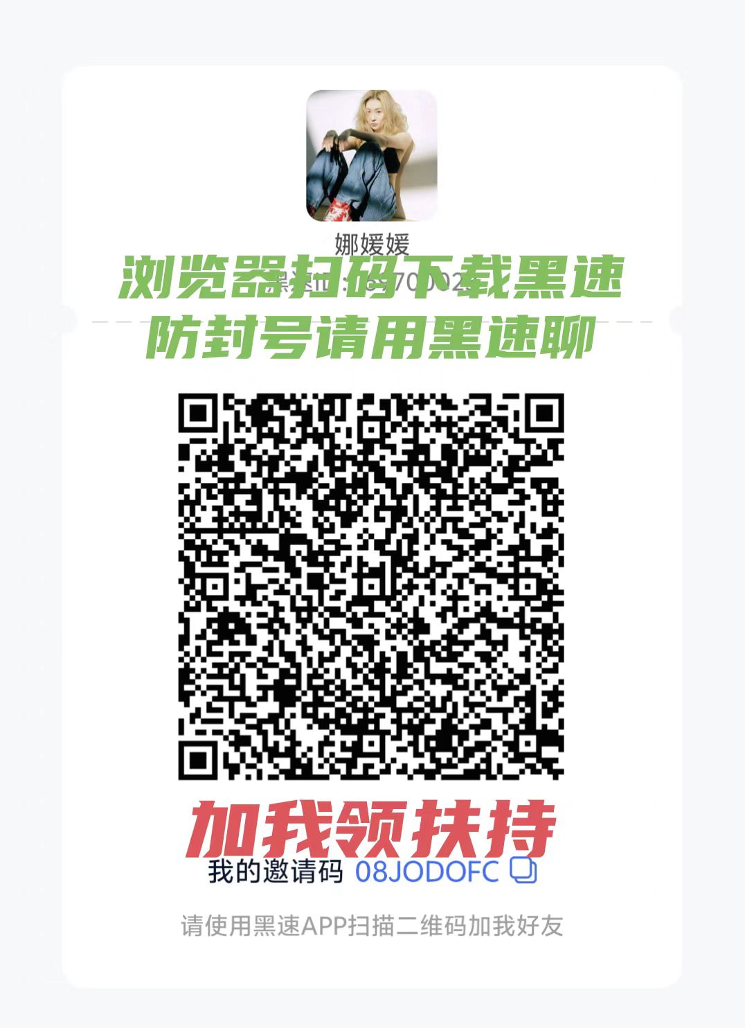 ae5662532820260303153327