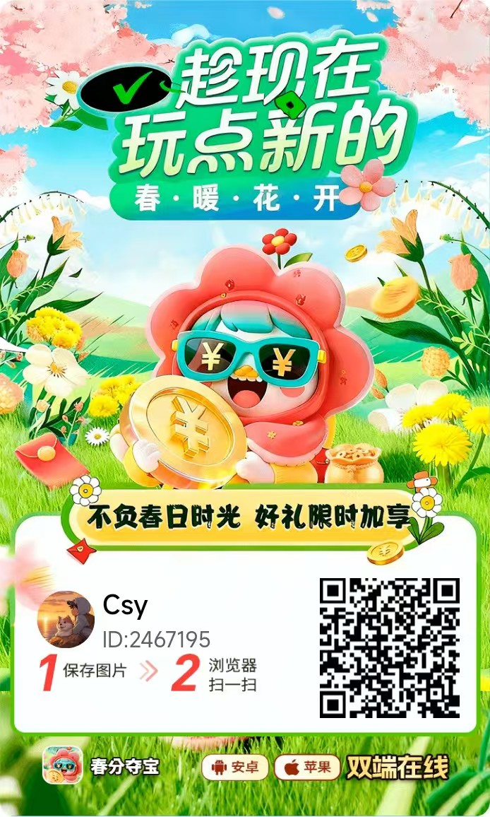 ae96a0484f20260320132150