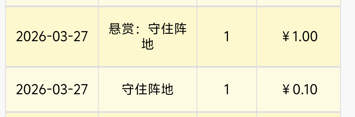 af35f5568120260329090415