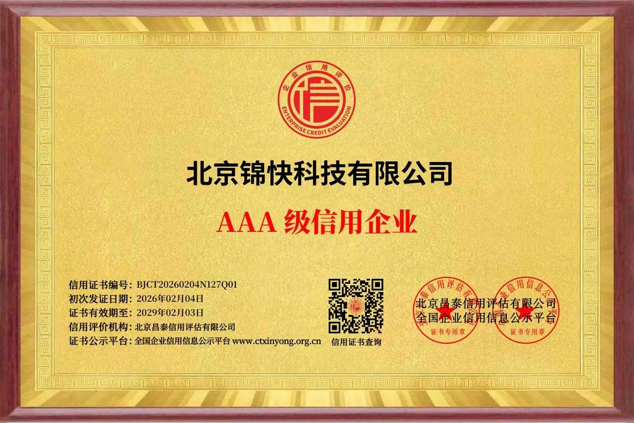 af5eacc4fe20260321213409