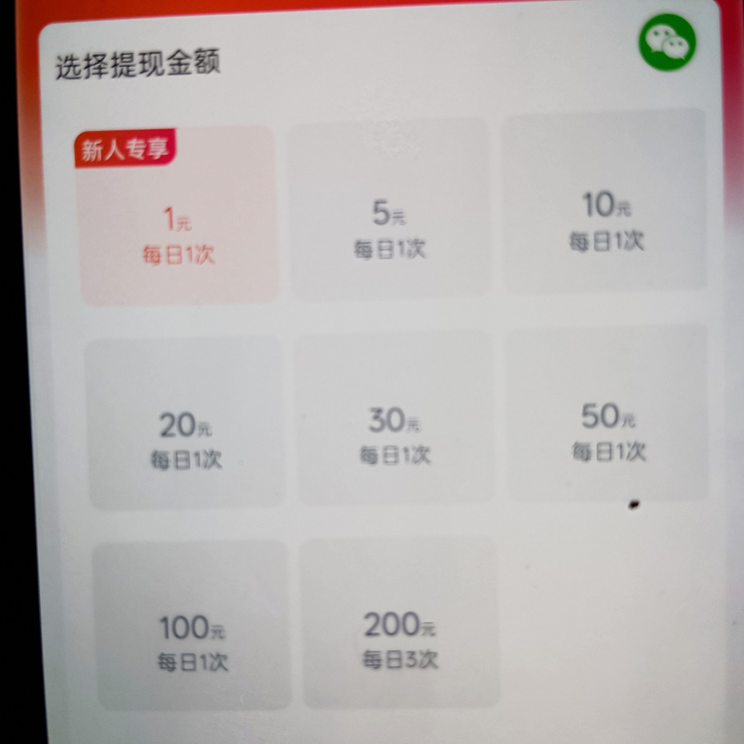 afc103ced820260314044439