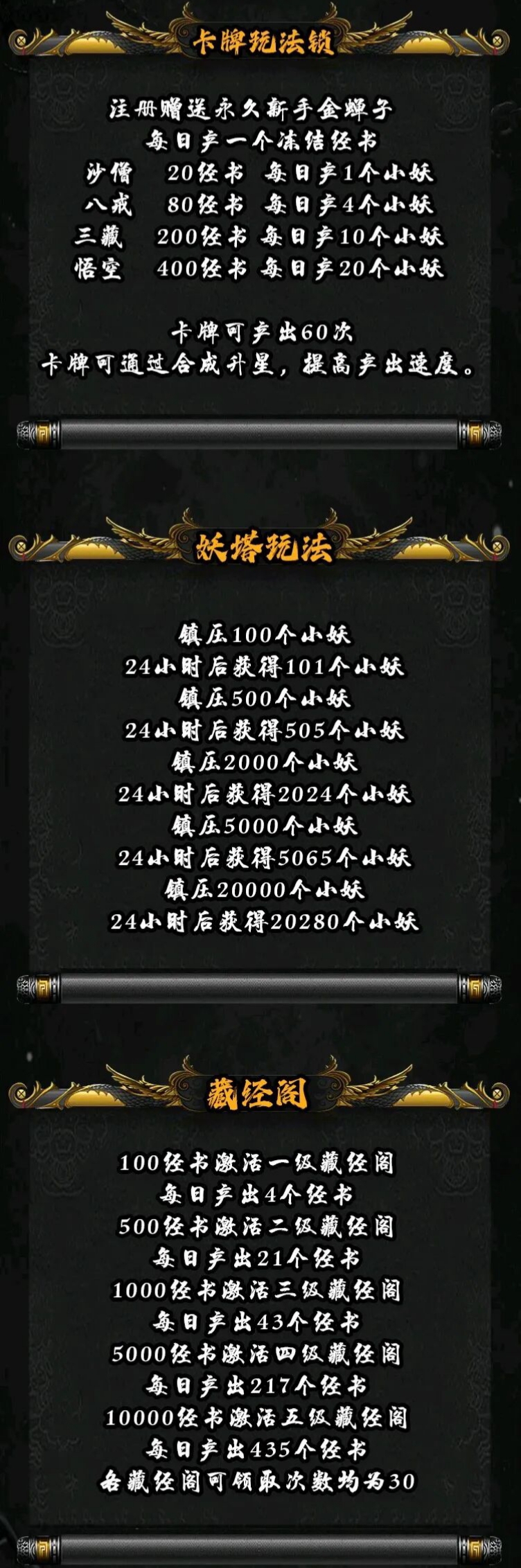 b07f2c1ba920260304131105