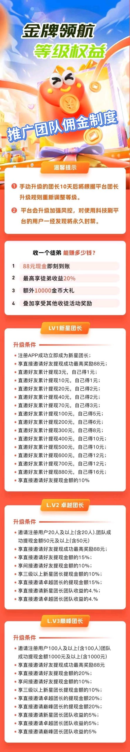 b14d4b953320260306103618