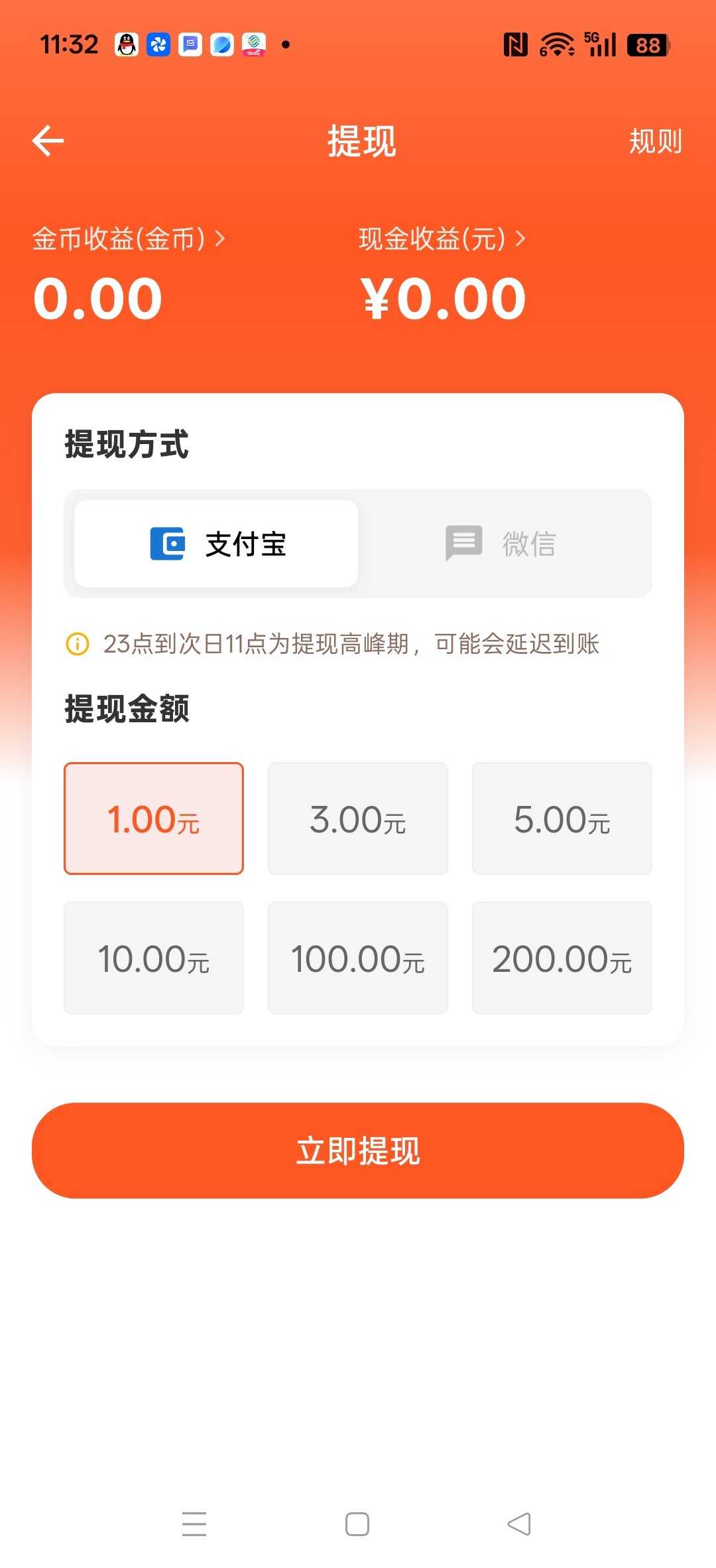 b18a982e1520260304121414