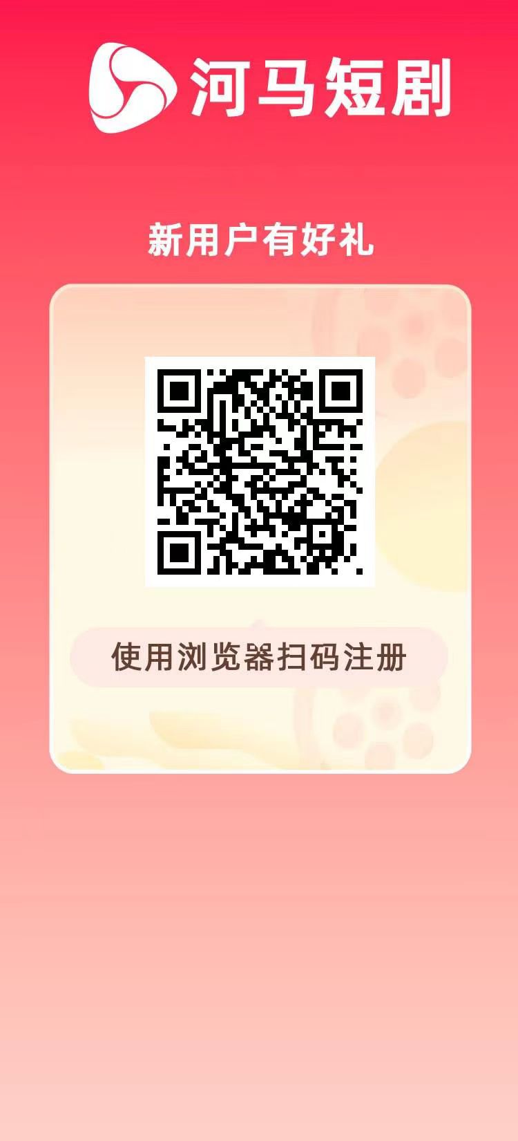 b1bd291aad20260327194203